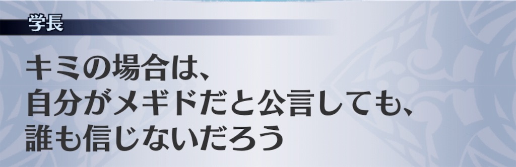 f:id:seisyuu:20181126175853j:plain f:id:seisyuu:20181126175853j:plain