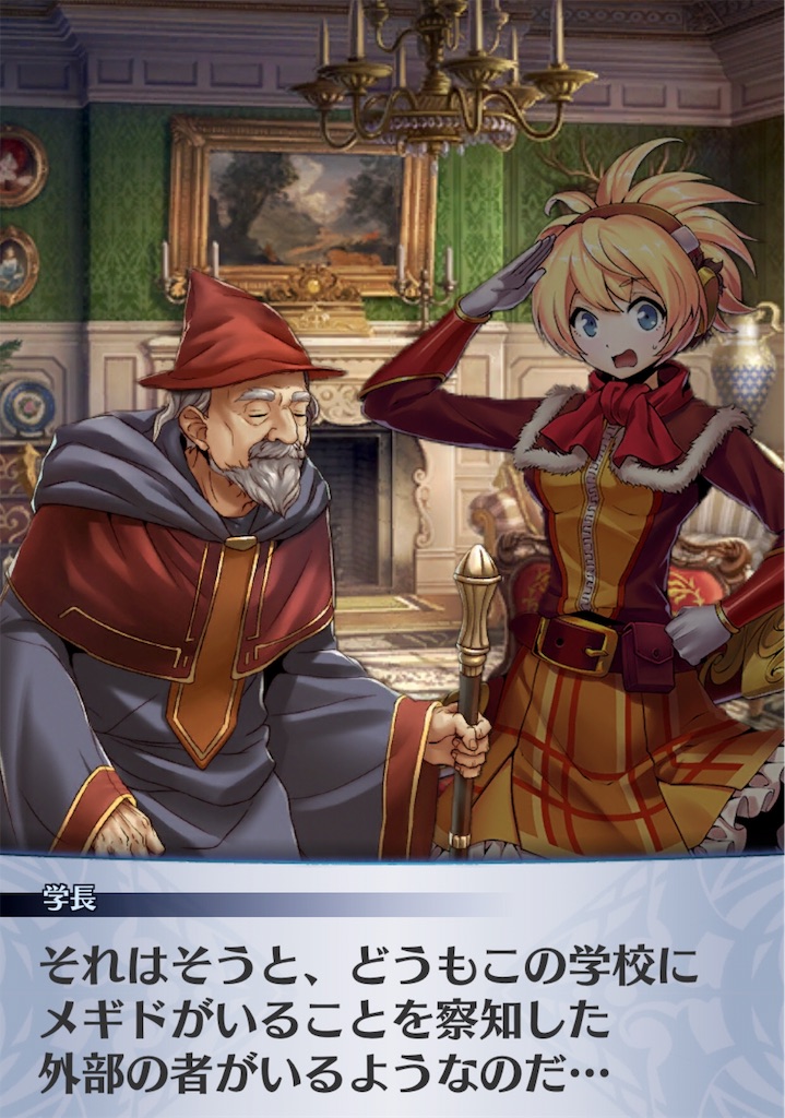 f:id:seisyuu:20181126184932j:plain f:id:seisyuu:20181126184932j:plain