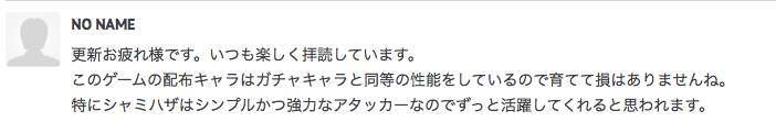 f:id:seisyuu:20181126185944p:plain f:id:seisyuu:20181126185944p:plain