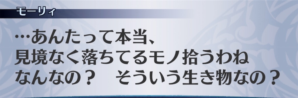 f:id:seisyuu:20181127191543j:plain