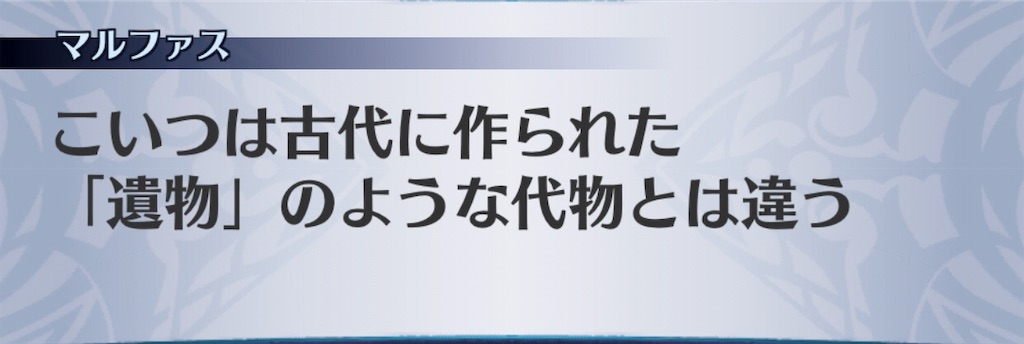 f:id:seisyuu:20181127204148j:plain