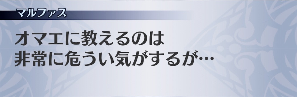 f:id:seisyuu:20181127204422j:plain