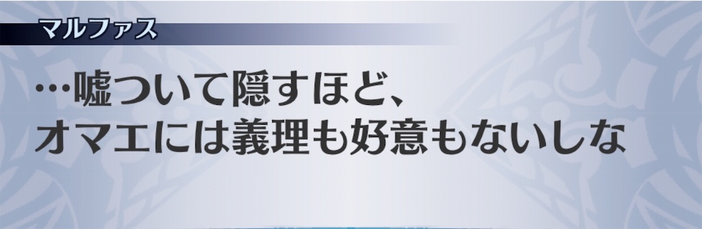 f:id:seisyuu:20181127204430j:plain