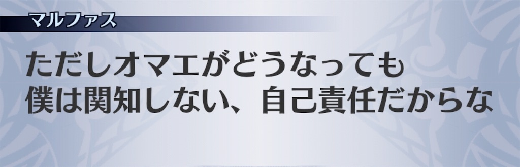 f:id:seisyuu:20181127204448j:plain