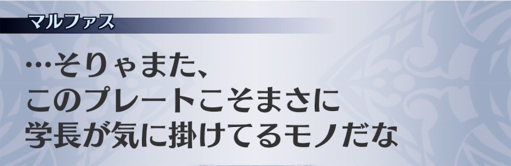 f:id:seisyuu:20181127204937j:plain