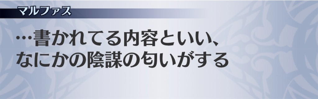 f:id:seisyuu:20181127204941j:plain
