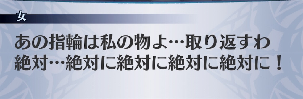 f:id:seisyuu:20181128132434j:plain