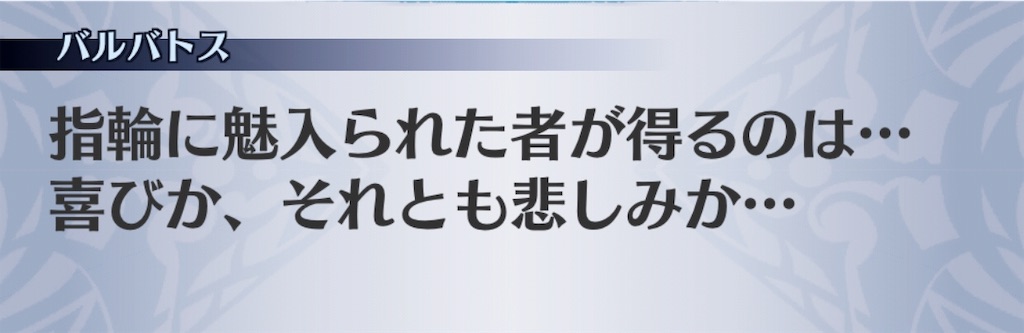 f:id:seisyuu:20181128133210j:plain