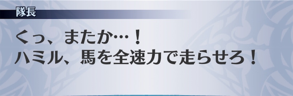 f:id:seisyuu:20181128135935j:plain