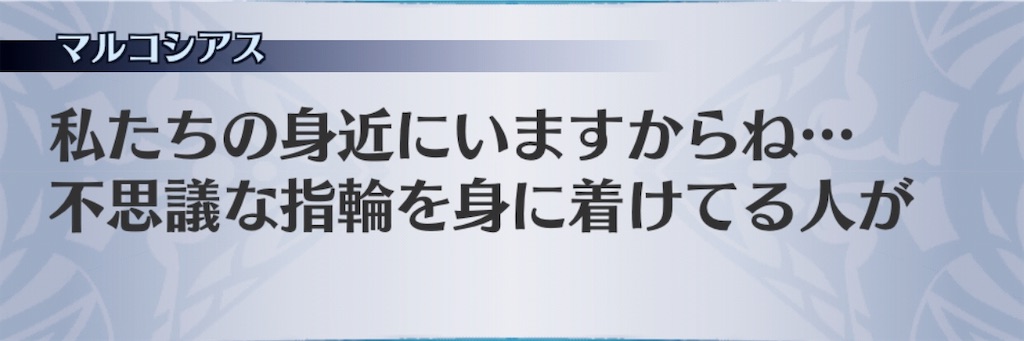 f:id:seisyuu:20181128144720j:plain