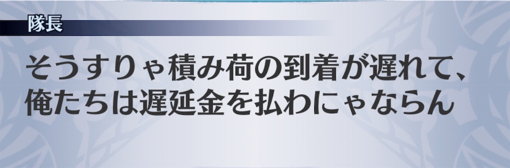 f:id:seisyuu:20181128152750j:plain