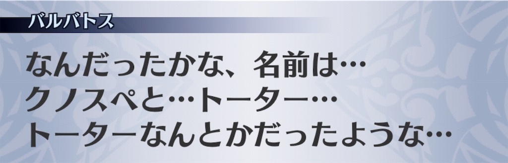 f:id:seisyuu:20181128164625j:plain