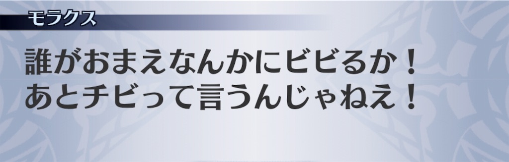 f:id:seisyuu:20181128171545j:plain