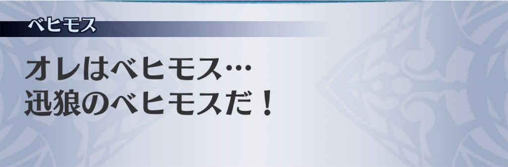 f:id:seisyuu:20181128171626j:plain