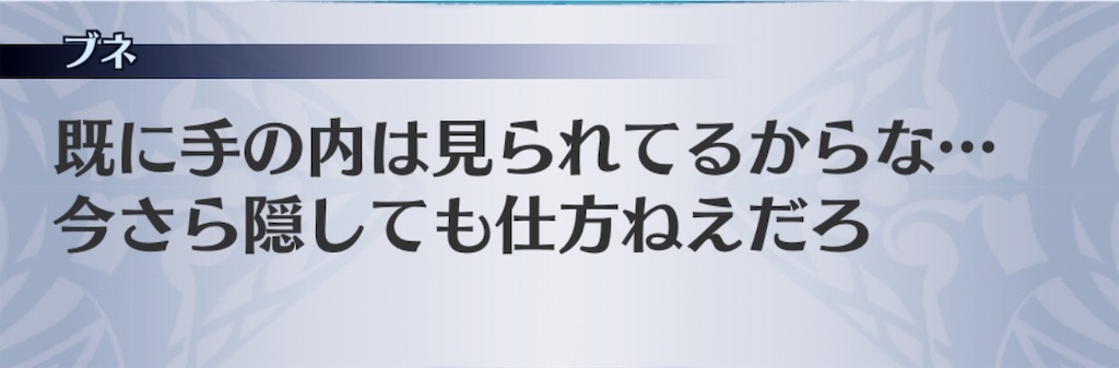 f:id:seisyuu:20181128185210j:plain