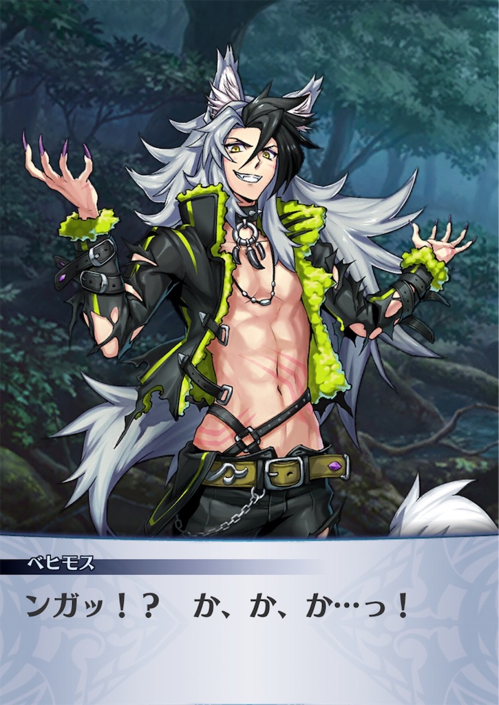 f:id:seisyuu:20181128195619j:plain