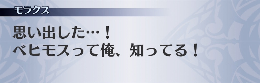 f:id:seisyuu:20181129171017j:plain f:id:seisyuu:20181129171017j:plain