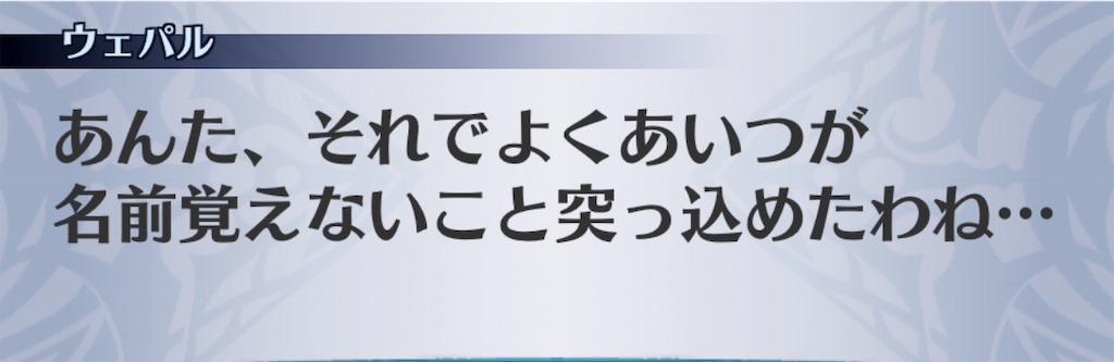 f:id:seisyuu:20181129171038j:plain f:id:seisyuu:20181129171038j:plain