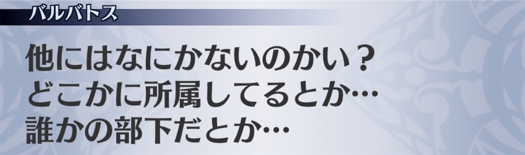 f:id:seisyuu:20181129171110j:plain f:id:seisyuu:20181129171110j:plain