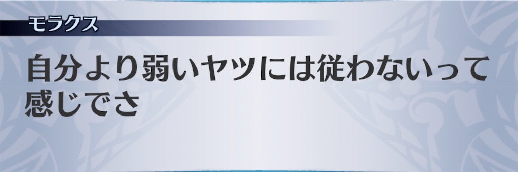f:id:seisyuu:20181129171414j:plain f:id:seisyuu:20181129171414j:plain