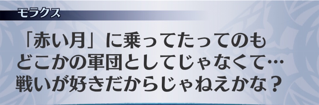 f:id:seisyuu:20181129171419j:plain f:id:seisyuu:20181129171419j:plain