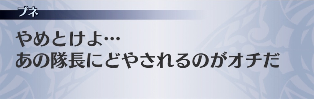 f:id:seisyuu:20181129171744j:plain f:id:seisyuu:20181129171744j:plain