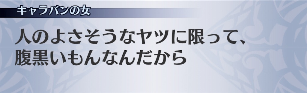 f:id:seisyuu:20181129171804j:plain f:id:seisyuu:20181129171804j:plain