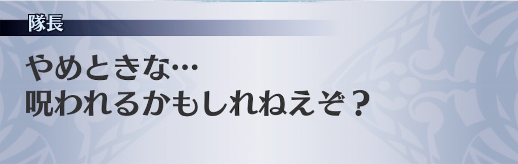 f:id:seisyuu:20181129171921j:plain f:id:seisyuu:20181129171921j:plain