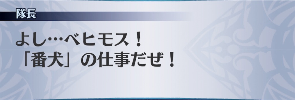 f:id:seisyuu:20181129172043j:plain f:id:seisyuu:20181129172043j:plain