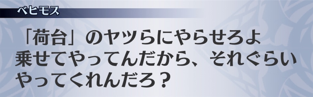 f:id:seisyuu:20181129172112j:plain f:id:seisyuu:20181129172112j:plain