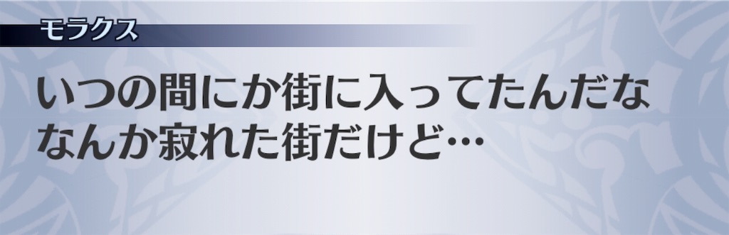 f:id:seisyuu:20181129175451j:plain f:id:seisyuu:20181129175451j:plain