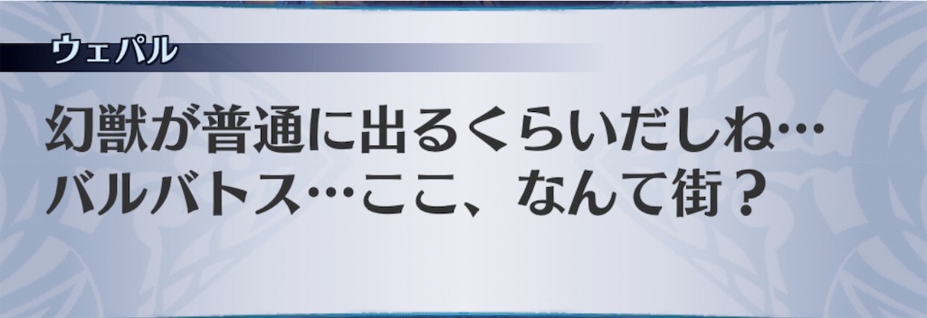 f:id:seisyuu:20181129175455j:plain f:id:seisyuu:20181129175455j:plain