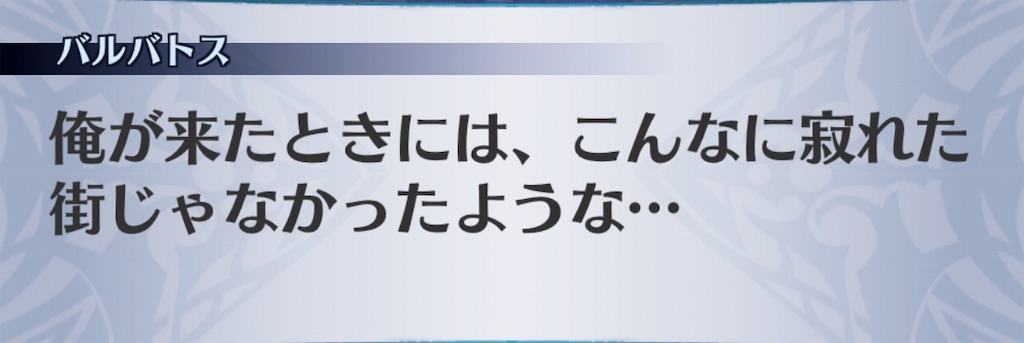 f:id:seisyuu:20181129175602j:plain f:id:seisyuu:20181129175602j:plain