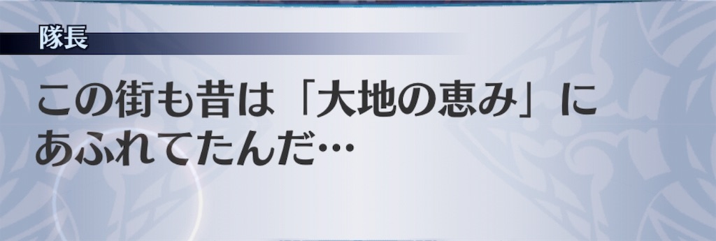 f:id:seisyuu:20181129175615j:plain f:id:seisyuu:20181129175615j:plain