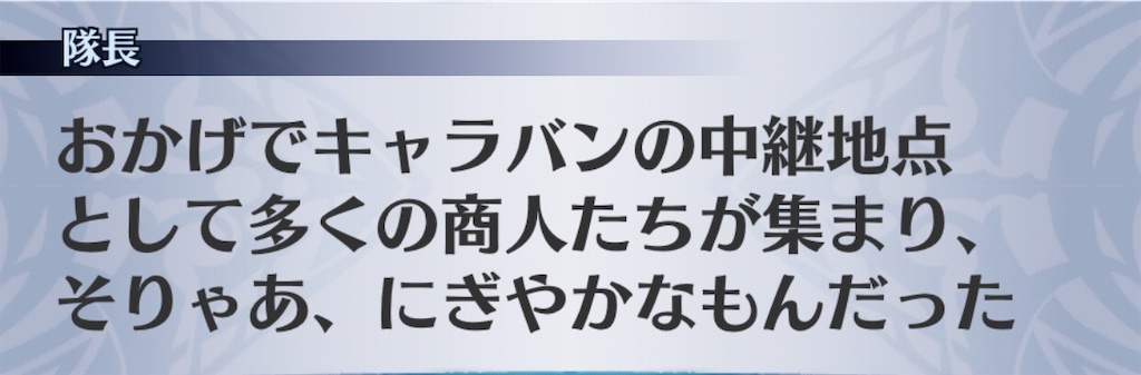 f:id:seisyuu:20181129175708j:plain f:id:seisyuu:20181129175708j:plain