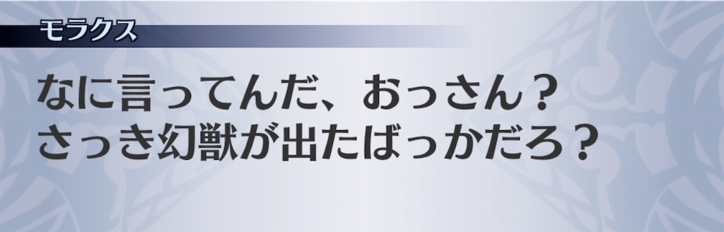 f:id:seisyuu:20181129175832j:plain f:id:seisyuu:20181129175832j:plain