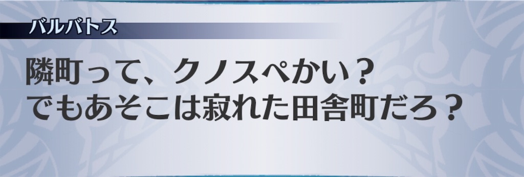 f:id:seisyuu:20181129175845j:plain f:id:seisyuu:20181129175845j:plain