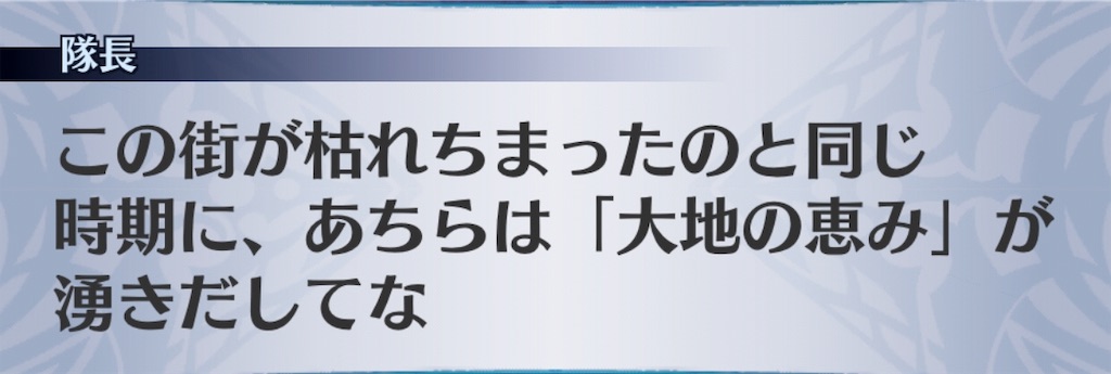 f:id:seisyuu:20181129175943j:plain f:id:seisyuu:20181129175943j:plain