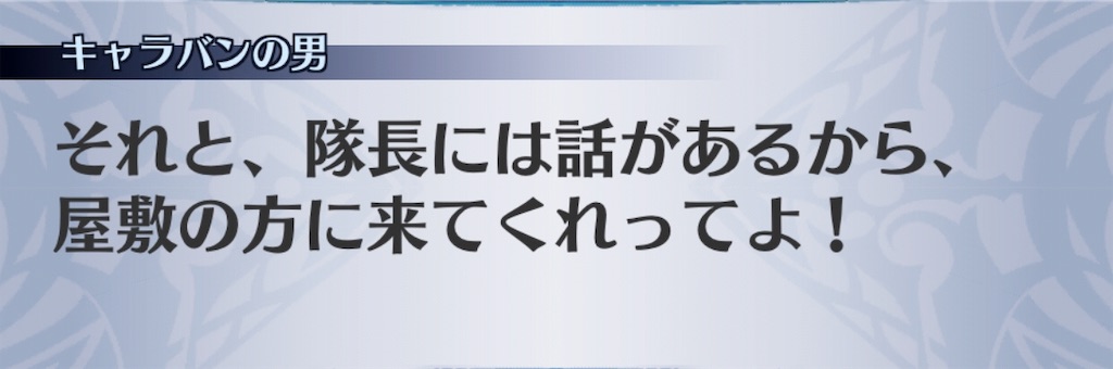 f:id:seisyuu:20181129180032j:plain f:id:seisyuu:20181129180032j:plain
