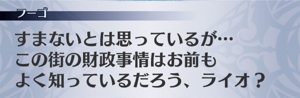 f:id:seisyuu:20181129180619j:plain f:id:seisyuu:20181129180619j:plain