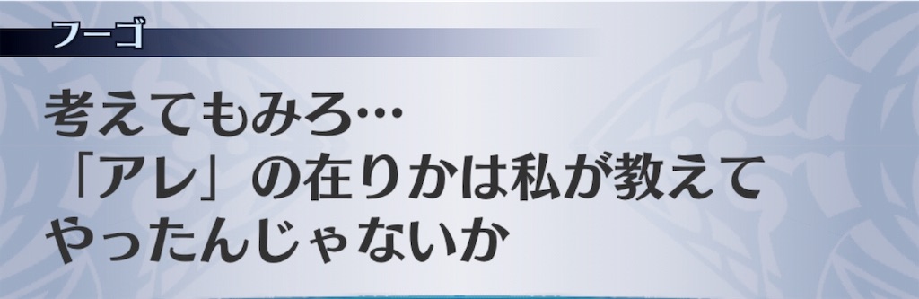f:id:seisyuu:20181129180641j:plain f:id:seisyuu:20181129180641j:plain