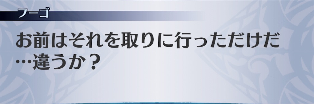 f:id:seisyuu:20181129180648j:plain f:id:seisyuu:20181129180648j:plain