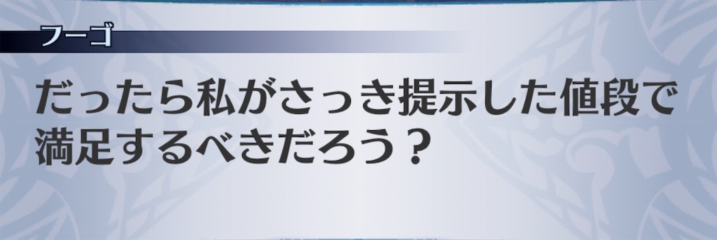 f:id:seisyuu:20181129180653j:plain f:id:seisyuu:20181129180653j:plain