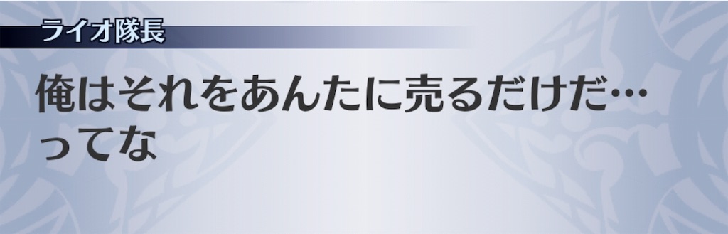 f:id:seisyuu:20181129180710j:plain f:id:seisyuu:20181129180710j:plain