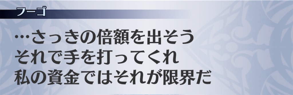 f:id:seisyuu:20181129180952j:plain f:id:seisyuu:20181129180952j:plain