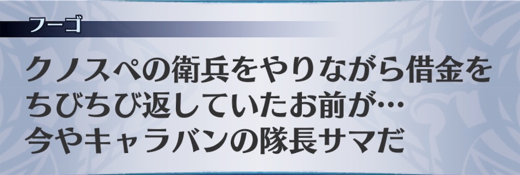 f:id:seisyuu:20181129181302j:plain f:id:seisyuu:20181129181302j:plain