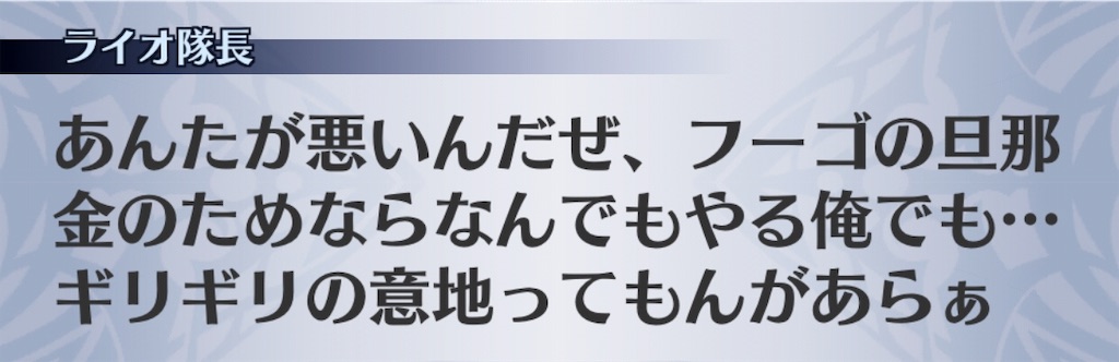 f:id:seisyuu:20181129181331j:plain f:id:seisyuu:20181129181331j:plain