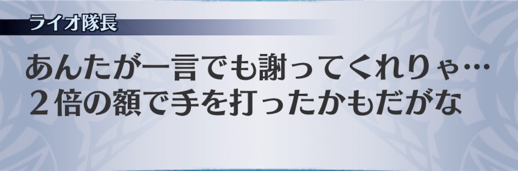 f:id:seisyuu:20181129181340j:plain f:id:seisyuu:20181129181340j:plain