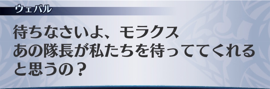 f:id:seisyuu:20181129200118j:plain