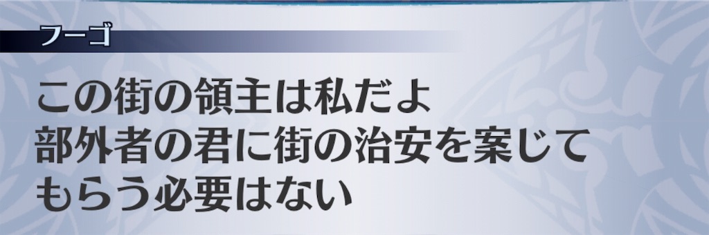f:id:seisyuu:20181129202537j:plain